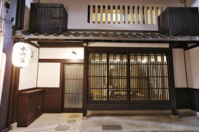 Отель Komachiya  Киото